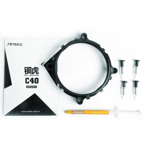 Refrigerador Cpu Antec C40 Multisocket Intel/Amd Led-Azul | Quonty.com | 0-761345-10929-1