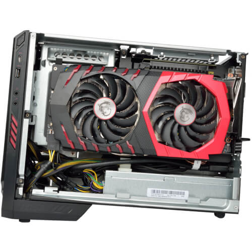 Cpu Msi Aegis-060eu Negro | Quonty.com | 9S6-B90811-006