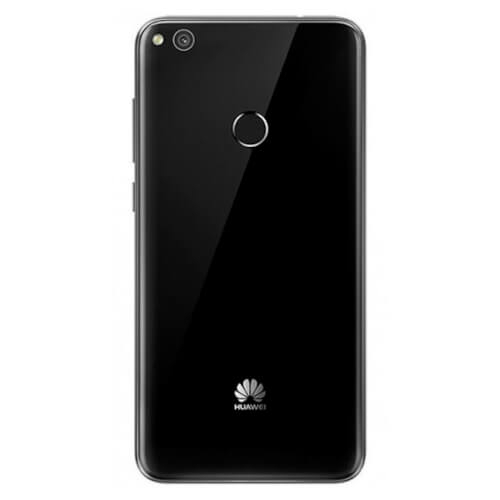 Smartphone Huawei Ascend P8 Lite 2017 Ds 5.2''Fhd Octacore | Quonty.com | 51091CDM