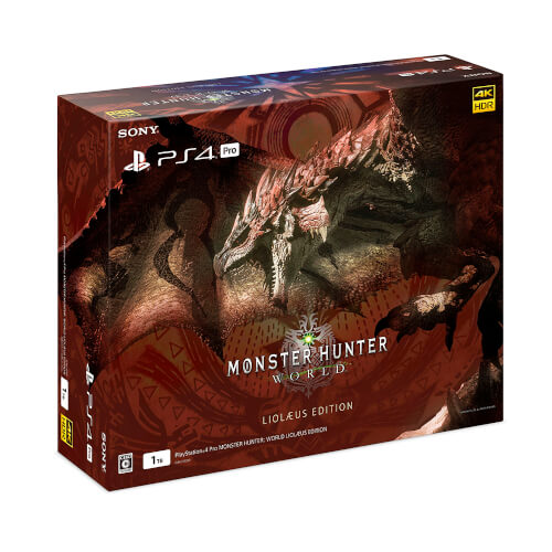 Videoconsola Sony Ps4 Pro 1tb Rathalos Edition | Quonty.com | 9370772