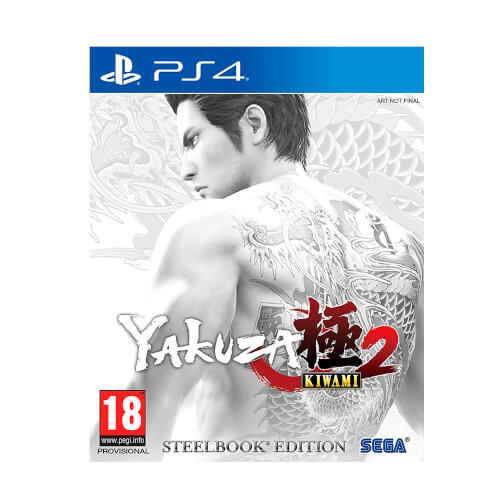 Juego Sony Ps4 Yakuza Kiwami 2 Steelbook | Quonty.com | YAKUZAKIWAMIPS4