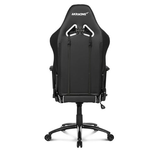 Akracing Silla Gaming Core Series Lx Blanco | Quonty.com | AK-LX-WT