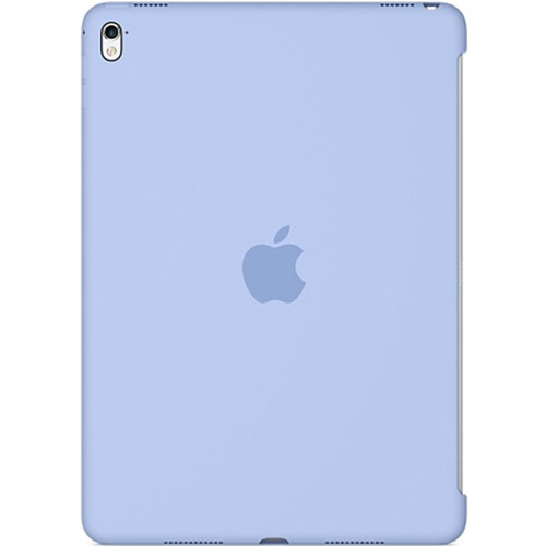 Funda Ipad Pro 9.7'' Smart Case Lila | Quonty.com | MMG52ZM/A