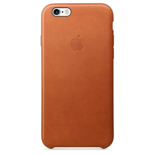 Funda Apple Para Iphone 7 Cuero Marrón Caramelo | Quonty.com | MMY22ZM/A