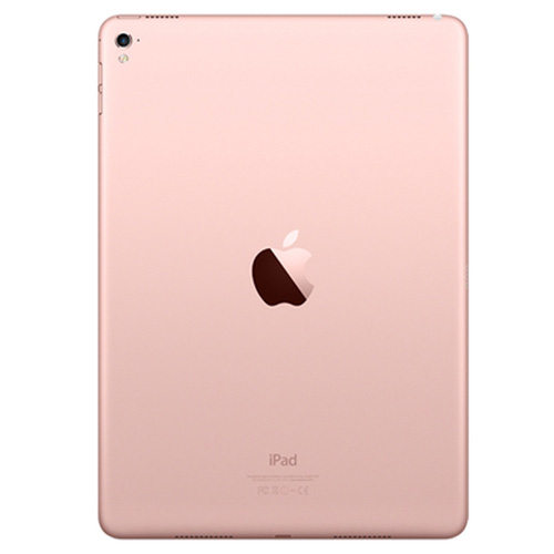 Ipad Pro Wifi Cell 9.7'' Dualcore 2gb+256gb 4g 1sim Oro Rosa | Quonty.com | MLYM2TY/A