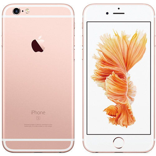 Iphone 6s 4.7''Ips Dualcore 2gb/32gb 4g 5/12mpx Oro Rosa | Quonty.com | MN122QL/A