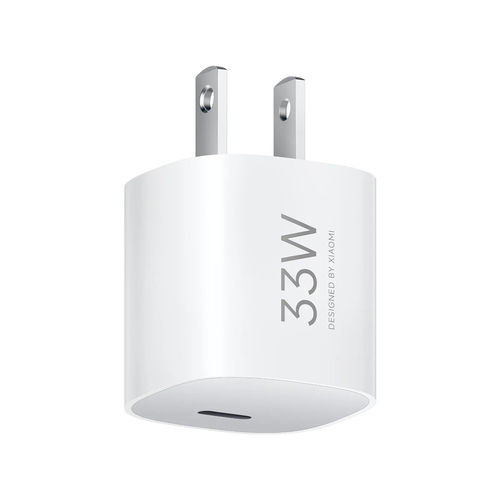 Cargador Xiaomi Mi 33w Nano Power Adapter Usb-C | Quonty.com | BHR087LEU