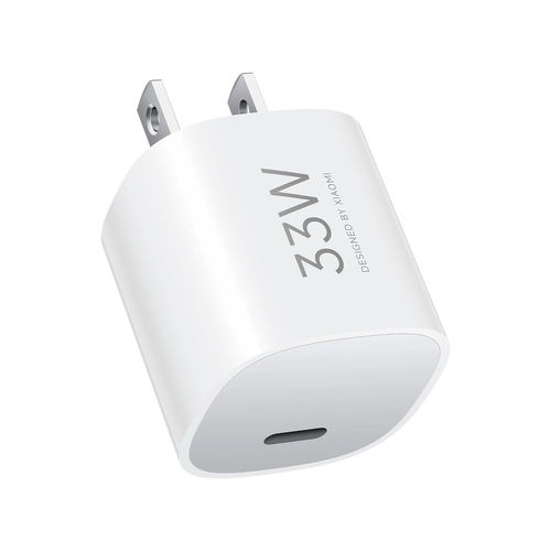 Cargador Xiaomi Mi 33w Nano Power Adapter Usb-C | Quonty.com | BHR087LEU