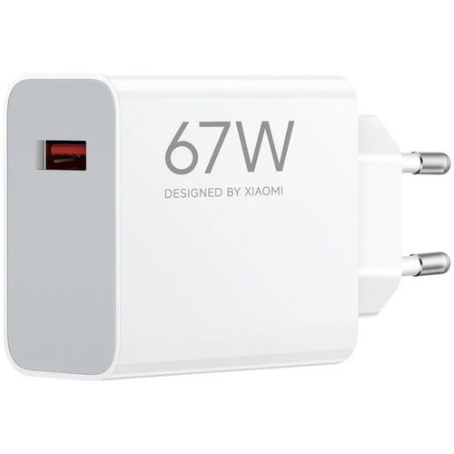 Cargador Xiaomi Mi Hyper Charger Power 67w (Type-A) | Quonty.com | BHR07SKEU