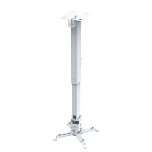 Soporte De Techo Fonestar Spr-548b | Quonty.com | SPR-548B
