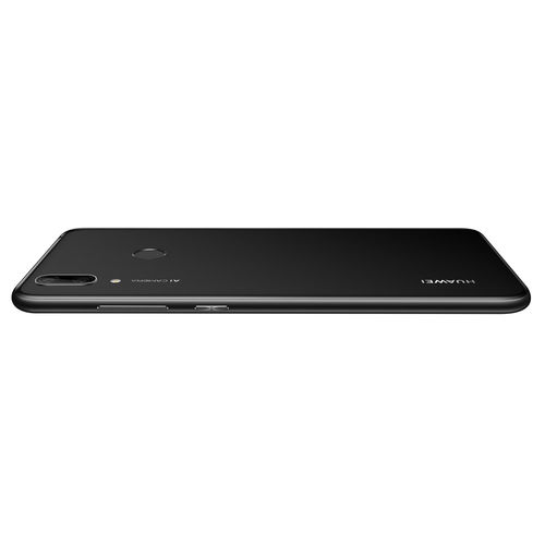 Smartphone Huawei Y7 2019 6,26&Quot; 3gb 2/8mpx A8.1 Negro | Quonty.com | 51093KRN