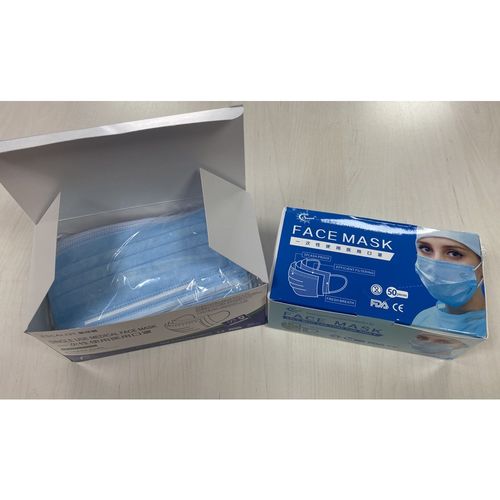 Mascarilla Quirurgica 3 Capas Caja 50 Unidades | Quonty.com | MASCARILLAMEDICACERT