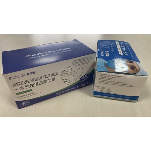 Mascarilla Quirurgica 3 Capas Caja 50 Unidades | Quonty.com | MASCARILLAMEDICACERT