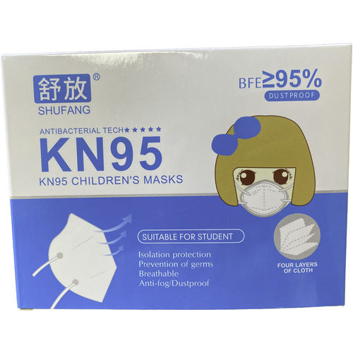 Mascarilla Kids Ffp2-Kn95 Caja 10 | Quonty.com | MASC-NIÑO-FFP2-SHU