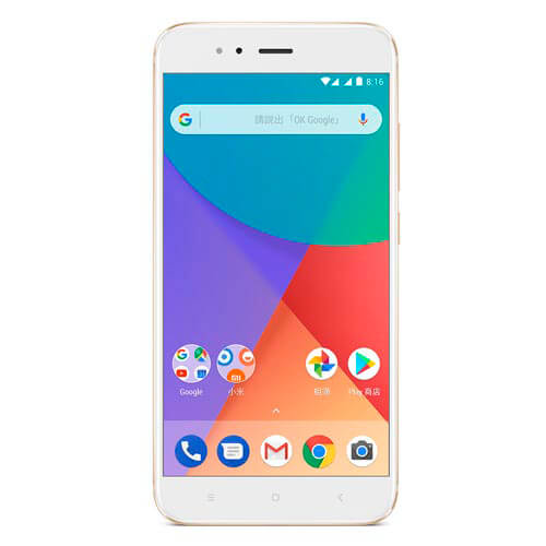 Xiaomi Mi A1 5.5&Quot;Fhd Oc 4gb/64gb 4g 5/12+12mpx Gold | Quonty.com | MSM8953-464-WG