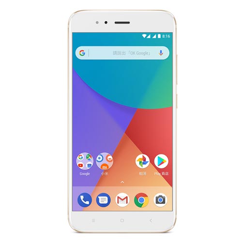 Xiaomi Mi A1 5.5&Quot;Fhd Oc 4gb/64gb 4g 5/12+12mpx Rose | Quonty.com | MSM8953-464-WRG