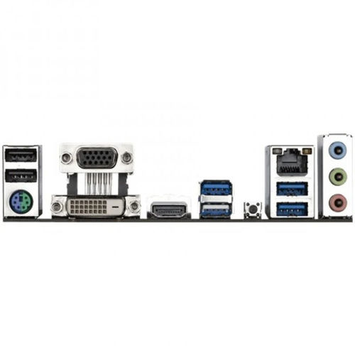 Placa Gigabyte A520m S2h Amd Am4 2ddr4 Hdmi Pcie3.0 4sata3 Usb3.2 Matx | Quonty.com | A520M S2H