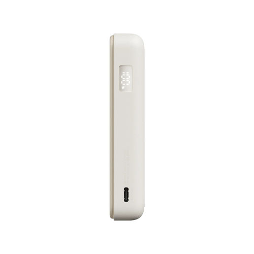 Powerbank Xiaomi Magnetic Powerbank 10000mah With Built-In Stand Beige | Quonty.com | BHR08PBGL