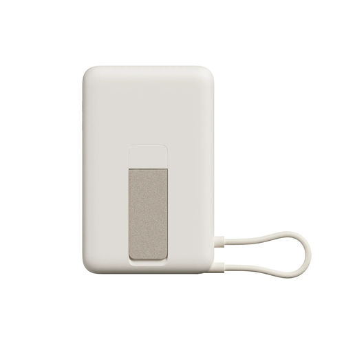 Powerbank Xiaomi Magnetic Powerbank 10000mah With Built-In Stand Beige | Quonty.com | BHR08PBGL