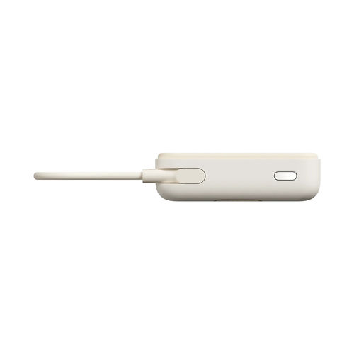 Powerbank Xiaomi Magnetic Powerbank 10000mah With Built-In Stand Beige | Quonty.com | BHR08PBGL