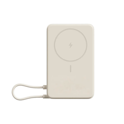 Powerbank Xiaomi Magnetic Powerbank 10000mah With Built-In Stand Beige | Quonty.com | BHR08PBGL