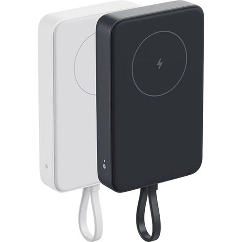 Powerbank Xiaomi Magnetic Powerbank 33w 10000mah Integrated Cable White | Quonty.com | 