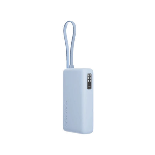 Powerbank Xiaomi Power Bank 67w 10000mah (Integrated Cable) Ice Blue | Quonty.com | BHR08NZGL