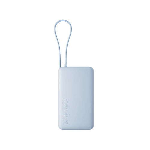 Powerbank Xiaomi Power Bank 67w 10000mah (Integrated Cable) Ice Blue | Quonty.com | BHR08NZGL