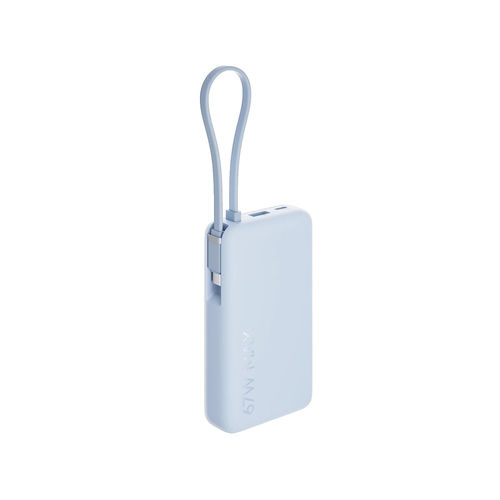 Powerbank Xiaomi Power Bank 67w 10000mah (Integrated Cable) Ice Blue | Quonty.com | BHR08NZGL