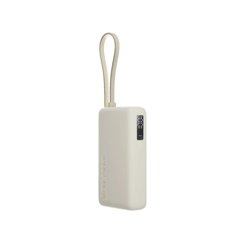 Powerbank Xiaomi Power Bank 67w 10000mah (Integrated Cable) Tan | Quonty.com | BHR08O0GL