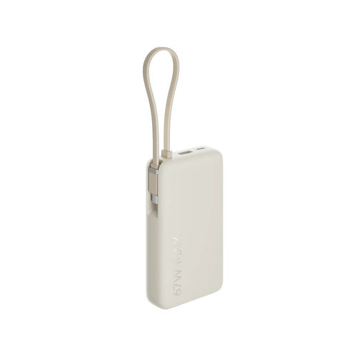 Powerbank Xiaomi Power Bank 67w 10000mah (Integrated Cable) Tan | Quonty.com | BHR08O0GL