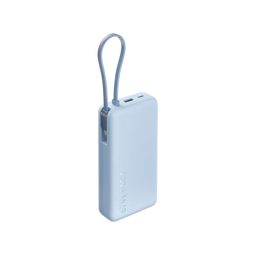 Powerbank Xiaomi Power Bank 67w 20000mah (Integrated Cable) Ice Blue | Quonty.com | BHR08O8GL