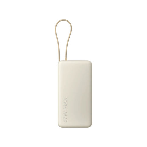 Powerbank Xiaomi Power Bank 67w 20000mah (Integrated Cable) Tan | Quonty.com | BHR08O7GL