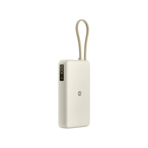 Powerbank Xiaomi Power Bank 67w 20000mah (Integrated Cable) Tan | Quonty.com | BHR08O7GL