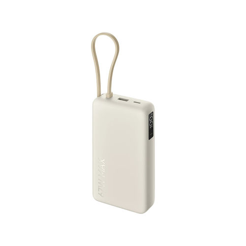 Powerbank Xiaomi Power Bank 67w 20000mah (Integrated Cable) Tan | Quonty.com | BHR08O7GL