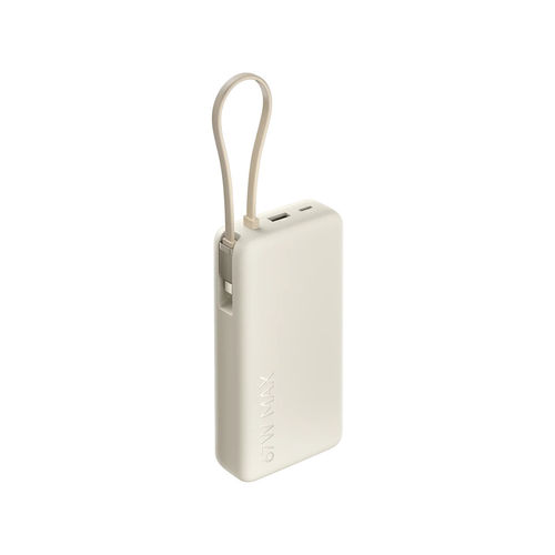 Powerbank Xiaomi Power Bank 67w 20000mah (Integrated Cable) Tan | Quonty.com | BHR08O7GL