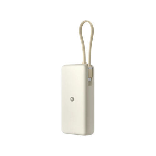 Powerbank Xiaomi Power Bank 67w 20000mah (Integrated Cable) Tan | Quonty.com | BHR08O7GL
