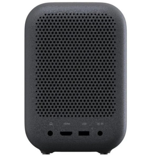Proyector Xiaomi Mi Smart Projector L1 Pro | Quonty.com | BHR9588EU