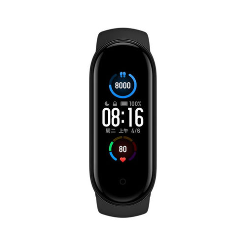 Pulsera Smartfit Xiaomi Mi Smart Band 5 | Quonty.com | BHR4215GL