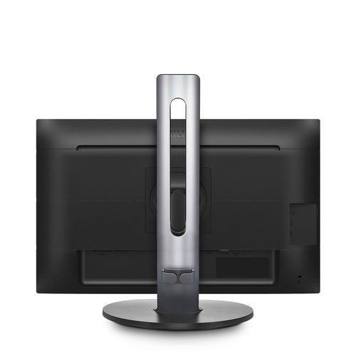Monitor Led Philips 241b7qupbeb 23,8&Quot;Fhd 5ms Vga/Hdmi/Dport | Quonty.com | 241B7QUPBEB/00