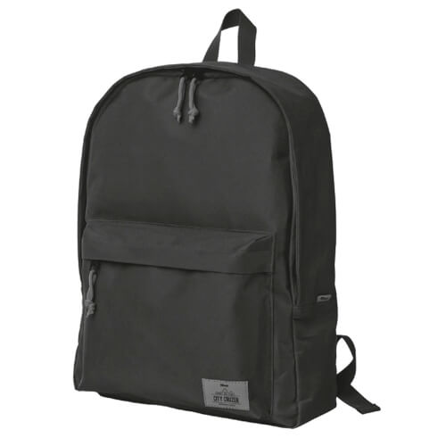 Mochila Trust City Cruzer 20677 | Quonty.com | 20677