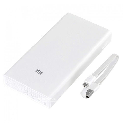 Powerbank/Bateria Externa Mi Power Bank 2c 20000mah Blanco | Quonty.com | VXN4220GL