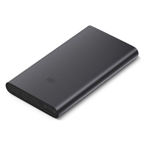 Powerbank/Bateria Externa Xiaomi Mi Power Bank 2s Black | Quonty.com | VXN4230GL