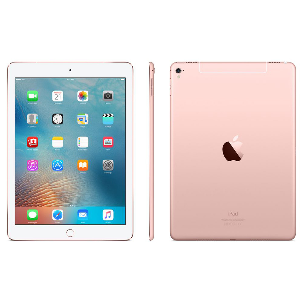 desfile Residencia tumor Ipad Pro Wifi Cell 9.7'' Dualcore 2gb+256gb 4g 1sim Oro Rosa | Quonty.com