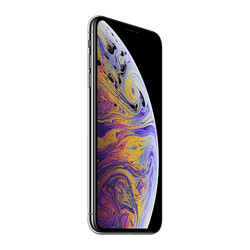 

Apple Iphone Xs Max 512gb Silver