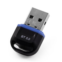 Adaptador Coolbox Bluetooth Bt5.0 Usb2.0 Mini | Quonty.com | COO-BLU50-1