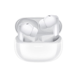 Auriculares C/Micrófono Xiaomi Redmi Buds 5 Pro Moonlight White | Quonty.com | BHR7662GL