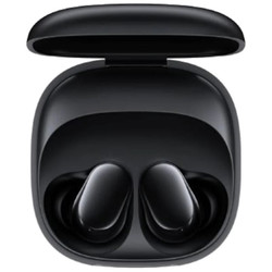 Auriculares C/Micrófono Xiaomi Redmi Buds 6 Play Black | Quonty.com | GHR8776GL
