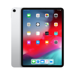 

Apple Ipad Pro 11 1tb Wifi Silver