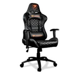 Cougar Silla Gaming Ajustable Armor One Neg/Naranja | Quonty.com | 3MARONXB.0001